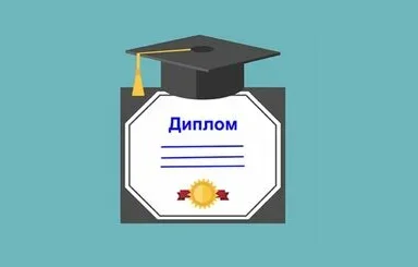 Професійні Знання Кандидатів: Міфи та Реальність