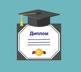 Професійні Знання Кандидатів: Міфи та Реальність